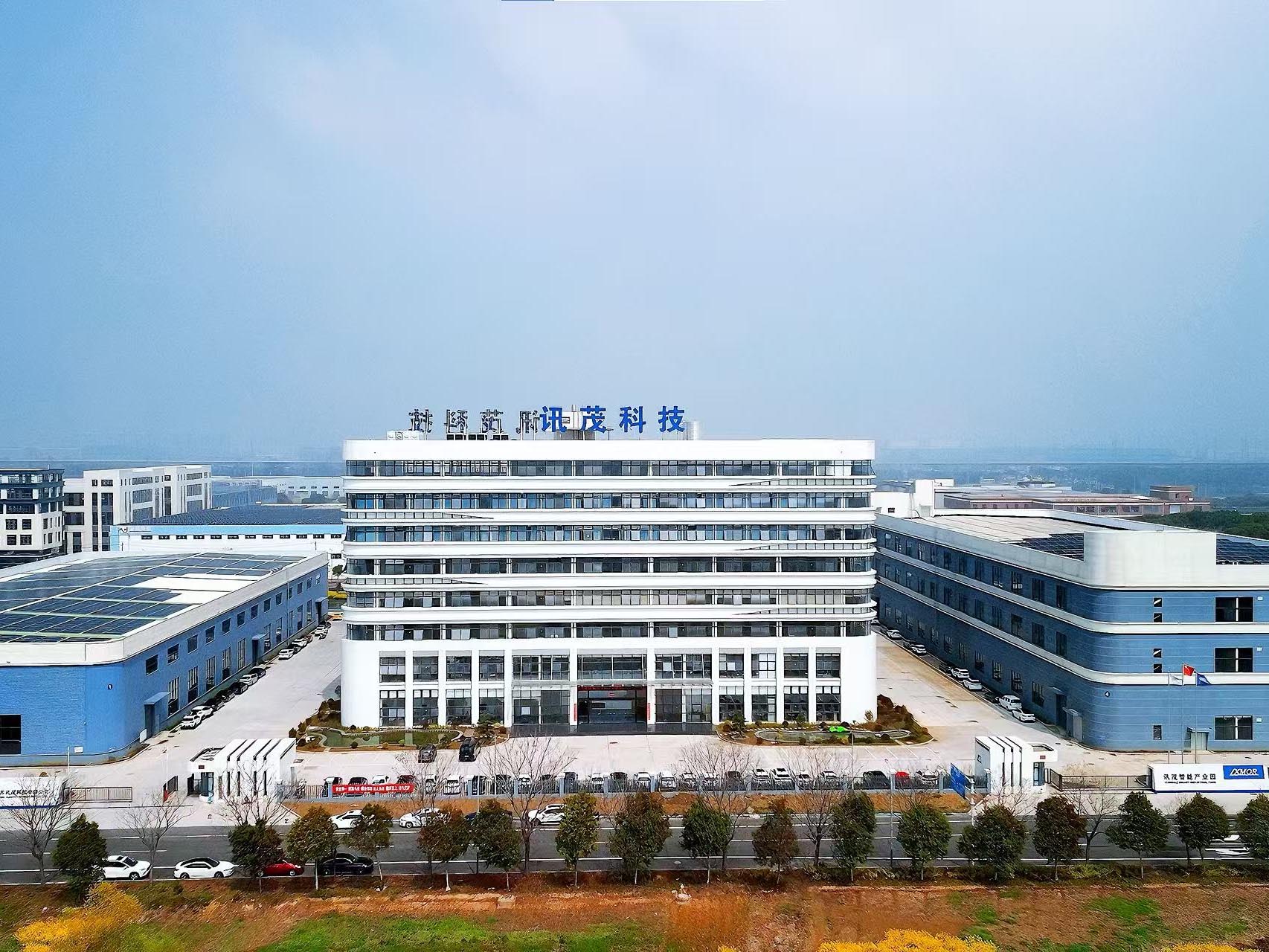 讯茂科技深耕电源智造 18 载，打造国内工业 4.0 整厂解决方案标杆