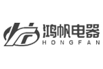 鸿帆电器